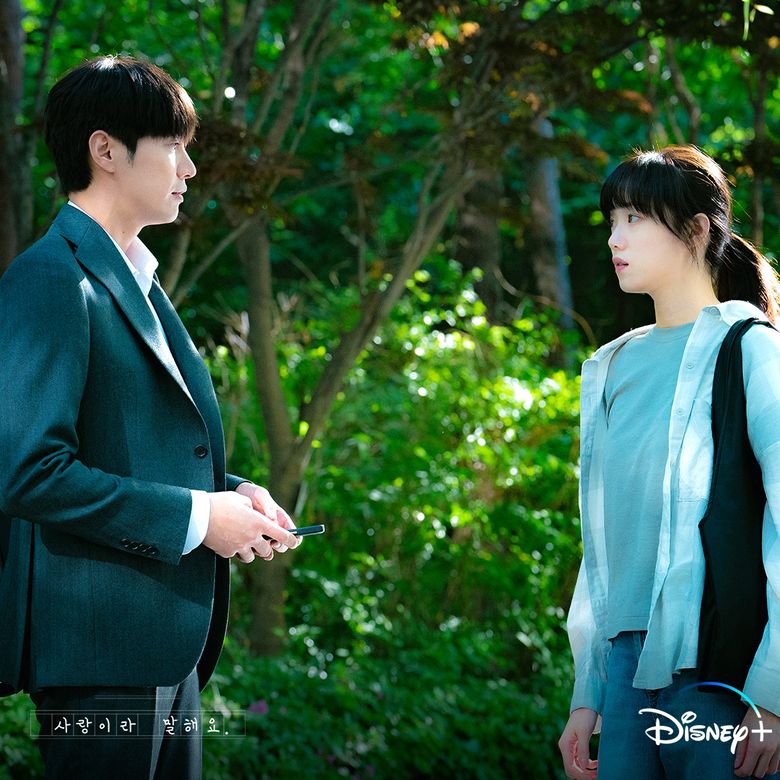 "call it love" Ranks Top 9 in 6 Asian Countries on Disney+