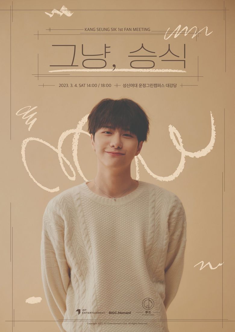 VICTON’s SeungSik “Just SeungSik” Fan Meeting: Ticket Details