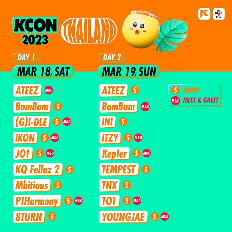 “KCON 2023 Thailand” Lineup & Ticket Details