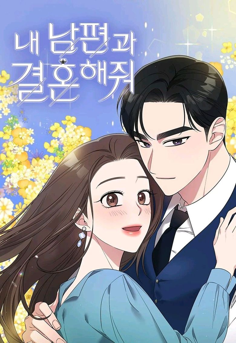 An Introduction To "Marry My Husband" - The Popular Webtoon Getting A K-Drama Adaptation Park MinYoung Is In Talks For