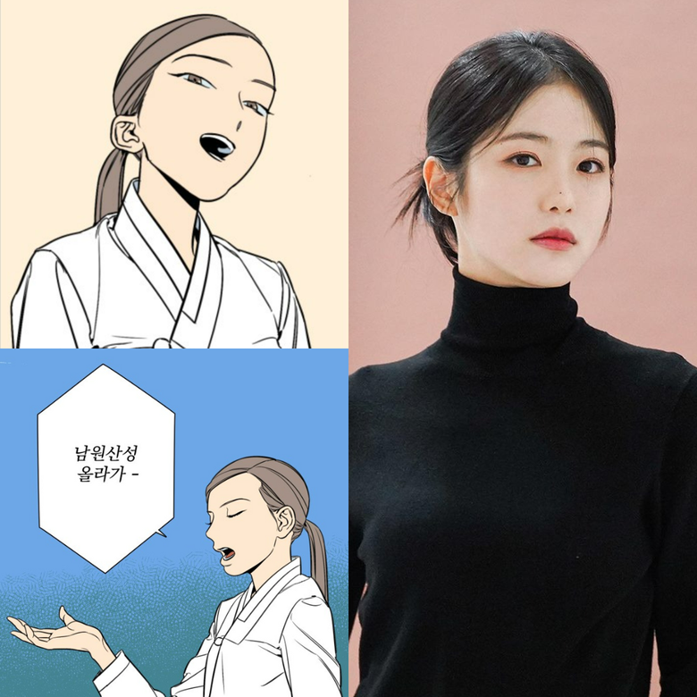 An introduction to "Jeong Nyeon" - The Feminist Webtoon getting a K-Drama adaptation Kim TaeRi and Shin YeEun are in talks to