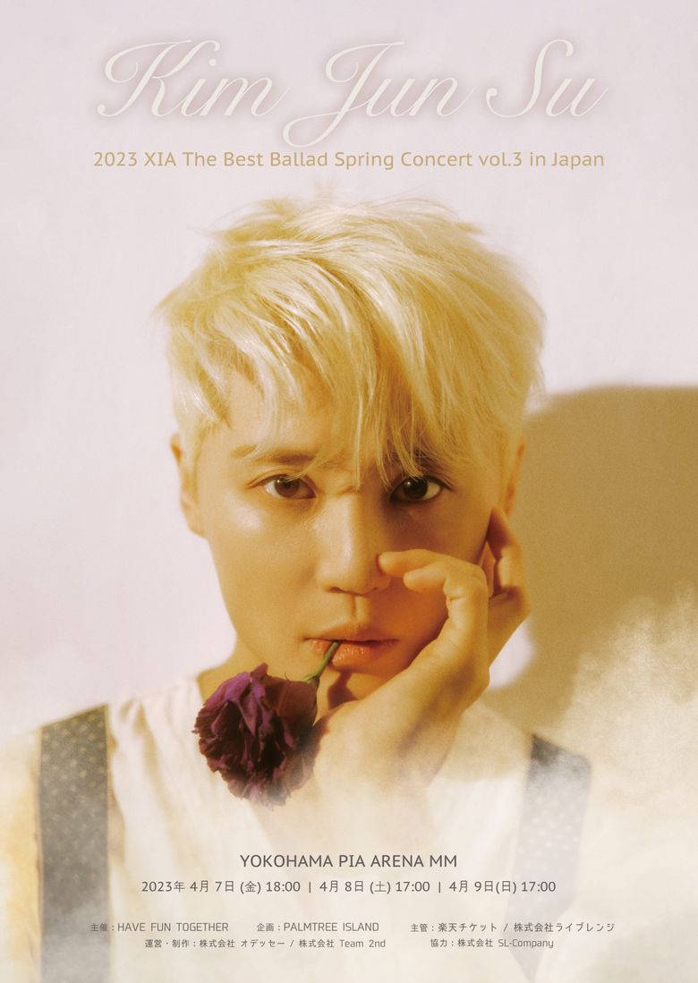  2023 JYJ Kim JunSu “XIA The Best Ballad Spring Concert Vol.3 In Japan”: Ticket Details