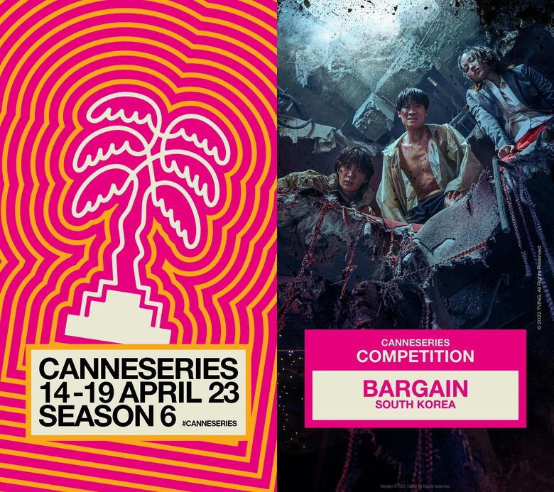 CJ ENM Announces TVING Original Titles “Island” And “Bargain” Officially Invited To The Cannes International Series Festival