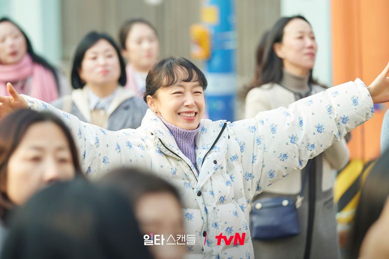 Jeon DoYeon's Shocking Transformation in Netflix Series Trailer "kill boksoon"