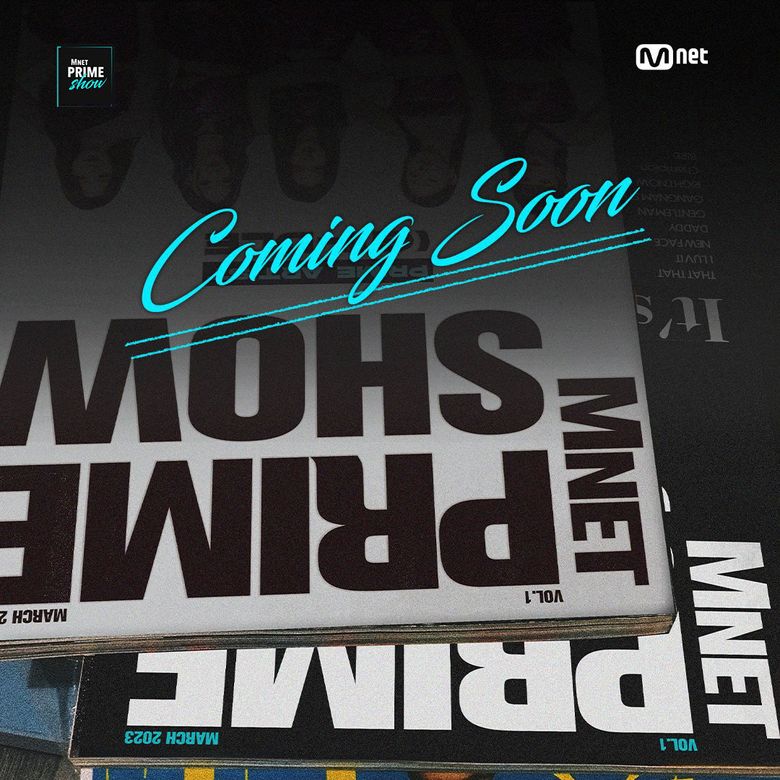 3 reasons to get excited about Mnet "mnet prime show"