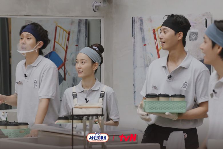 K-Variety Show "jinny's kitchen" Amazon Prime Trends from 7 Countries