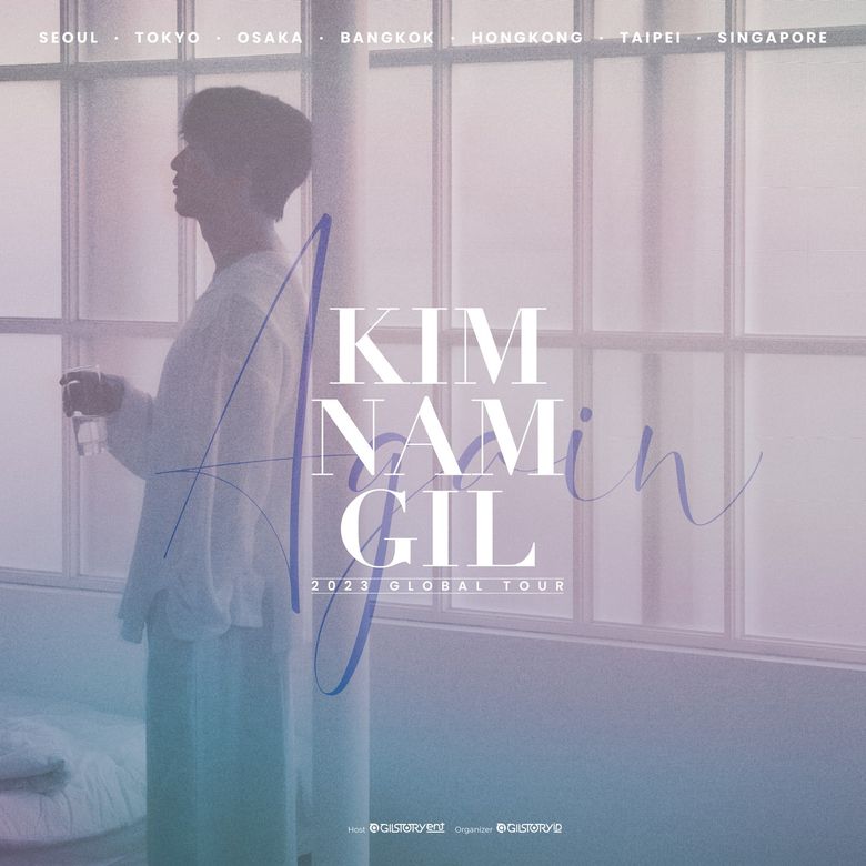  2023 Kim NamGil “Again” Global Fan Concert Tour: Cities And Ticket Details