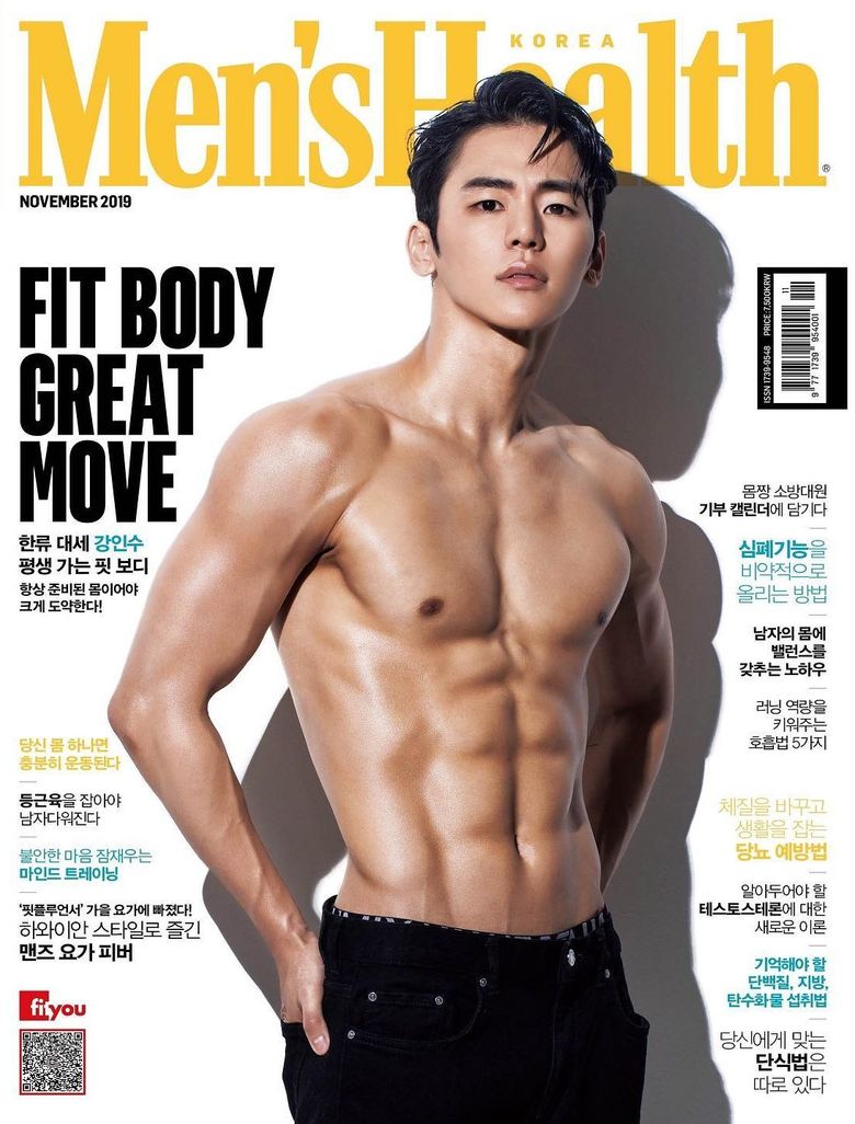 The Best "Men's Health" Korea Magazine Covers By Male K-Pop Idols In Recent Years