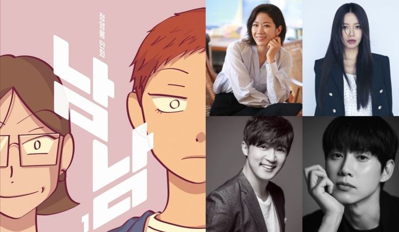  46 K-Dramas Of 2023 Based On Webtoon - Confirmed