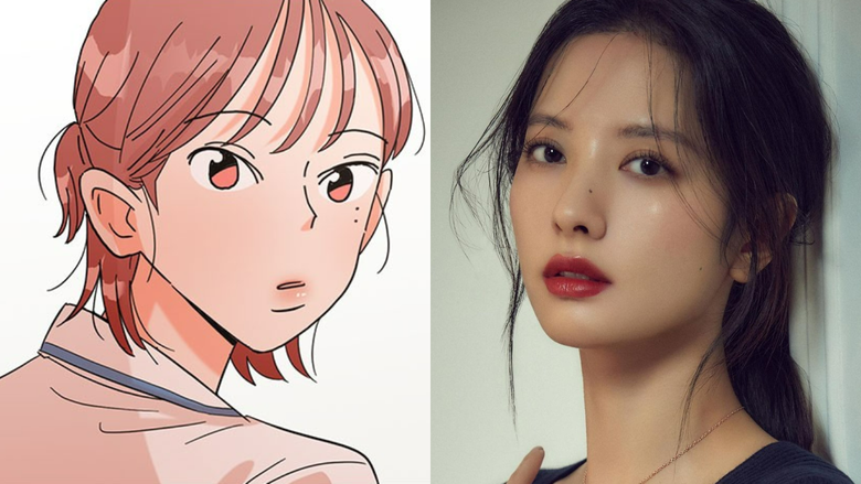 An introduction to "Pyramid Game" - The School Thriller Webtoon getting an adaptation of WJSN's K-Drama BoNa is in talks to