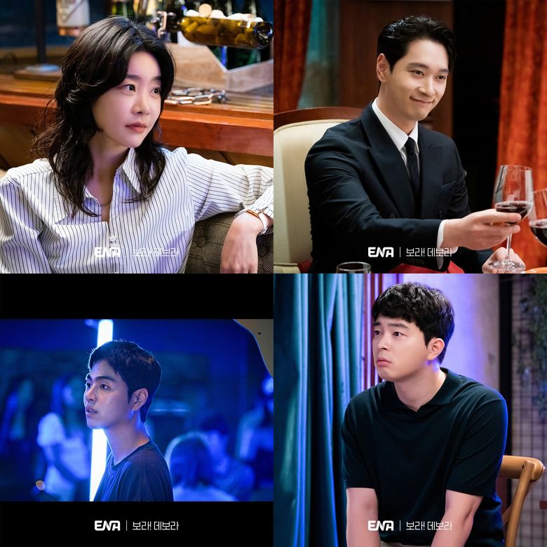     4 reasons to watch fun romantic comedy K-Drama "Let's go!  Deborah"