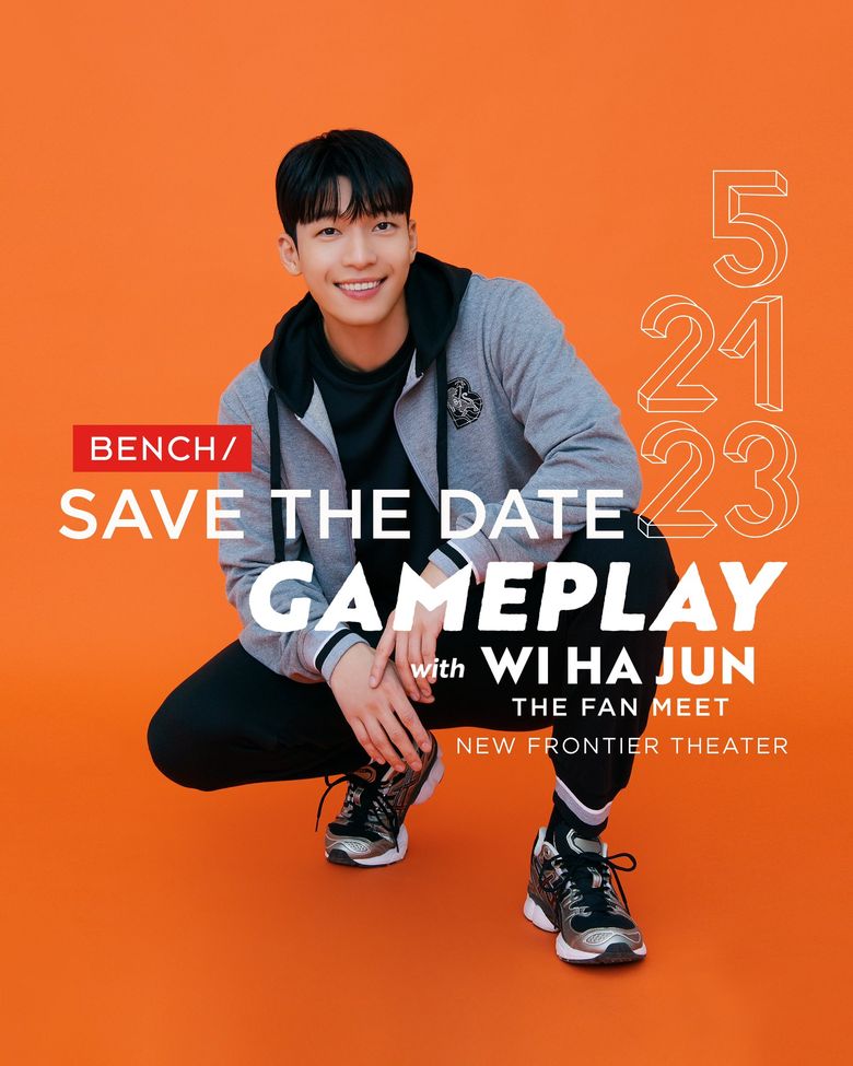 Wi HaJun “Gameplay With Wi HaJun” BENCH/ Fan Meet: Ticket Details