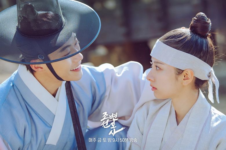 Kpopmap's Romantic Choice: Woo DoHwan and WJSN's BoNa Make a Promise "Joseon Advocate: A Morality"