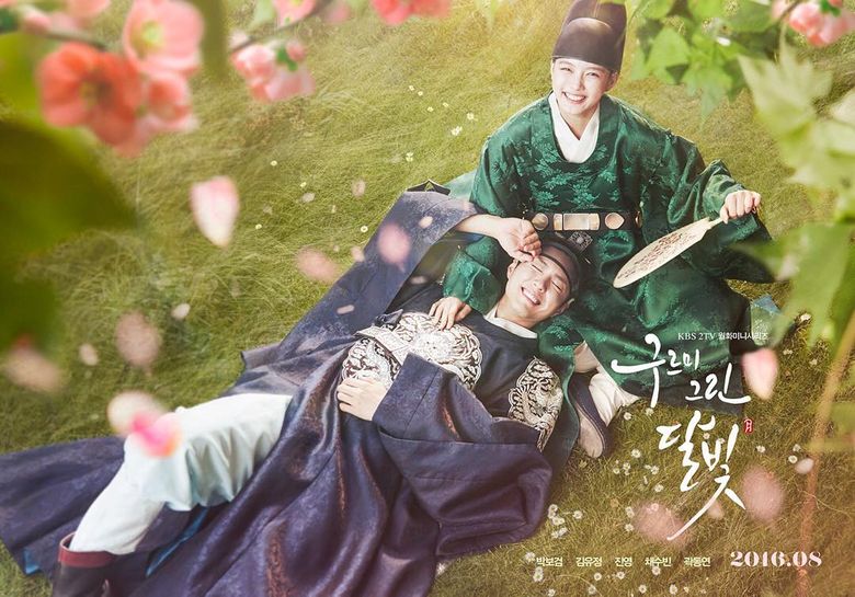  5 K-Dramas To Watch If You Liked "Our Blooming Youth"
