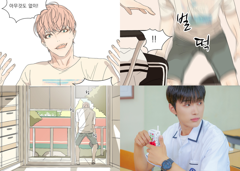 A Shoulder To Cry On Webtoon 6 Differences Between The "A Shoulder To Cry On" BL Drama And Webtoon