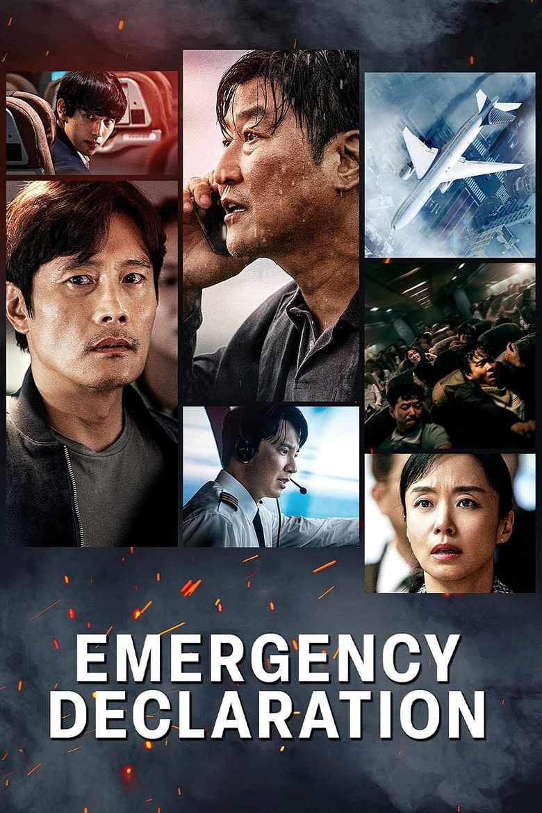 Cannes film "Emergency Declaration" It is the 6th most popular movie on Netflix worldwide