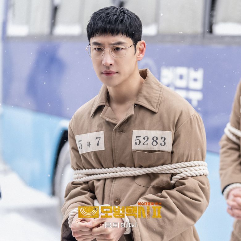 Top 10 Korean Actors and Must-See Dramas Dominating Discussions in the 1st Week of April