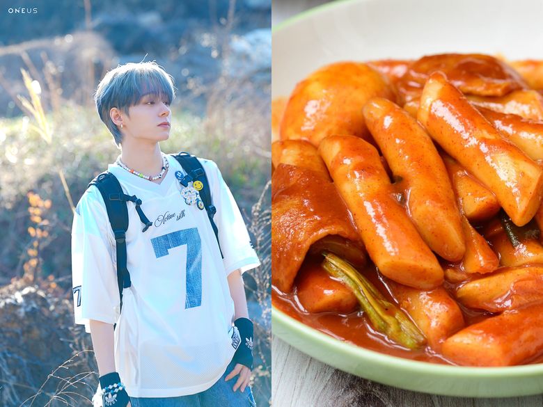 Find Out The Favorite Food Of The ONEUS Members