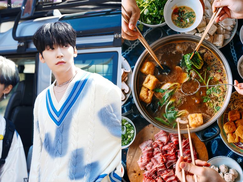 Find Out The Favorite Food Of The ONEUS Members