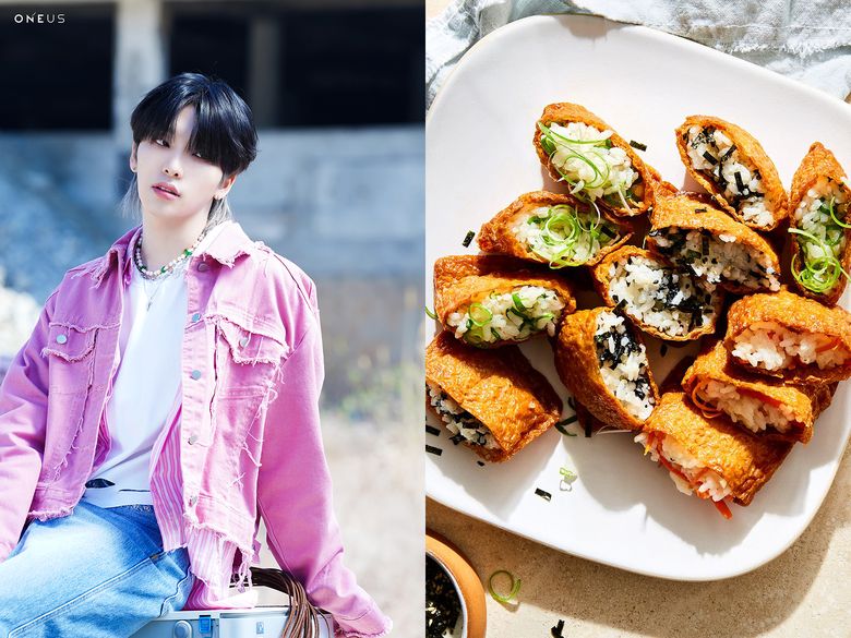 Find Out The Favorite Food Of The ONEUS Members