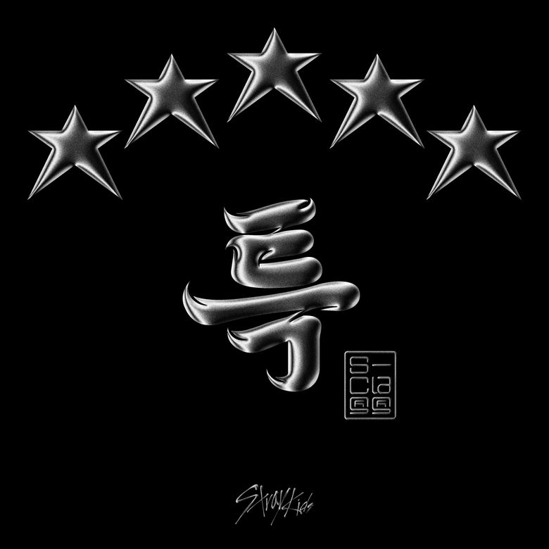 What “5-STAR” Tracklist Reveals About Stray Kids’ Album