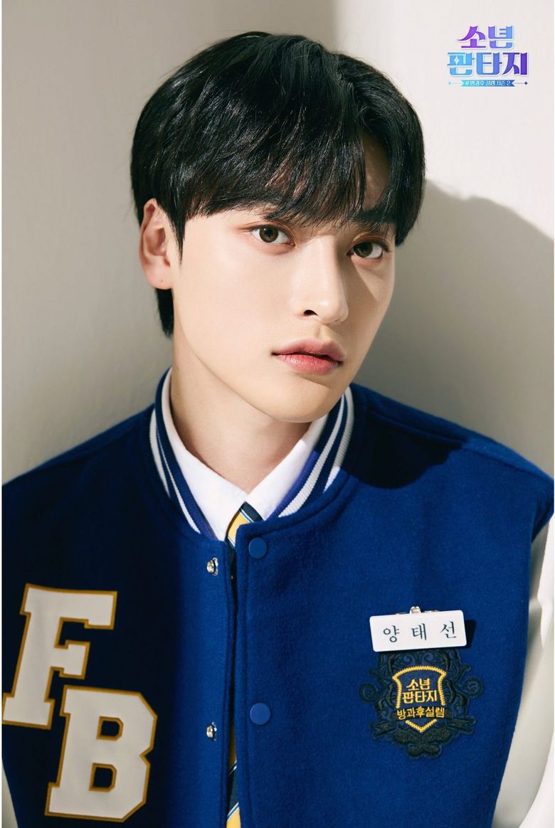 Why TaeSeon From “Fantasy Boys” Should Debut, His Story
