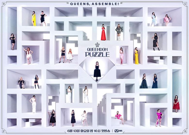  3 Reasons To Watch Mnet's Newest K-Pop Competition Program "Queendom Puzzle"