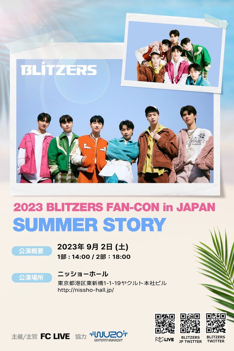  2023 BLITZERS “Summer Story” Fan-Con In Japan: Ticket Details