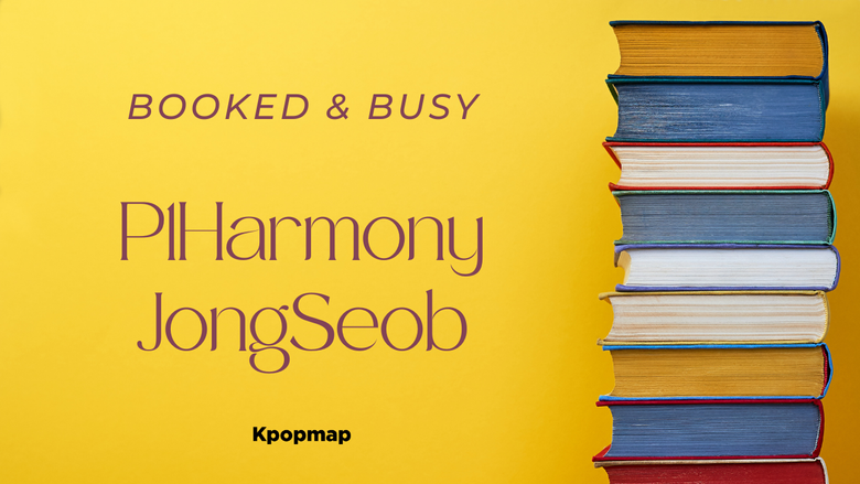 P1Harmony's JongSeob Will Reignite Your Love For Reading With His Book Recommendations | Booked & Busy