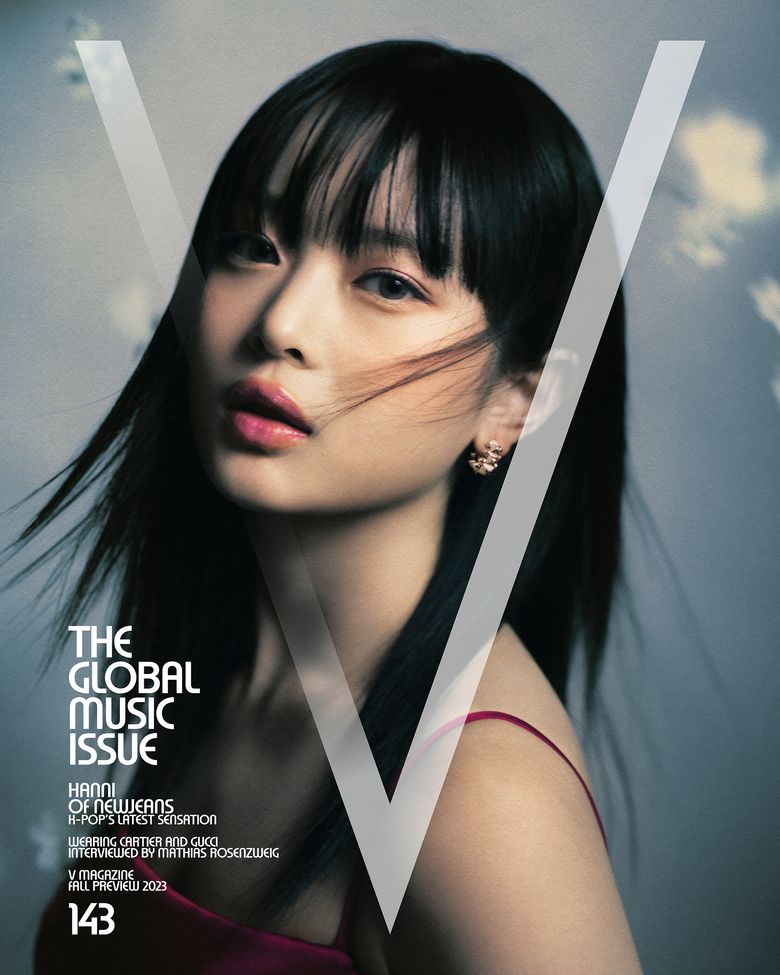 NewJeans Shines With Their Youthful Visuals On The Cover Of “V Magazine”