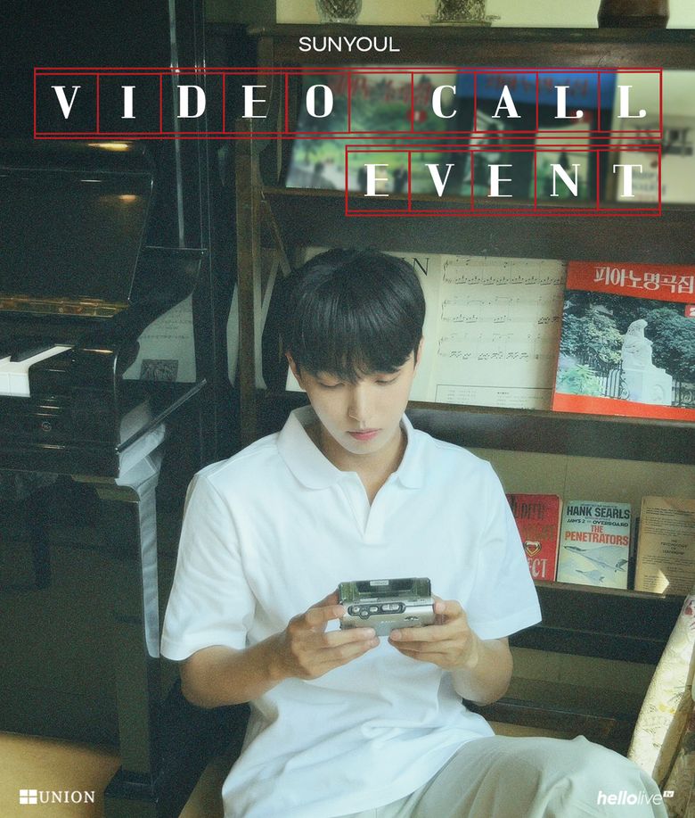 UP10TION’s SunYoul Video Call Event: Ticket Details