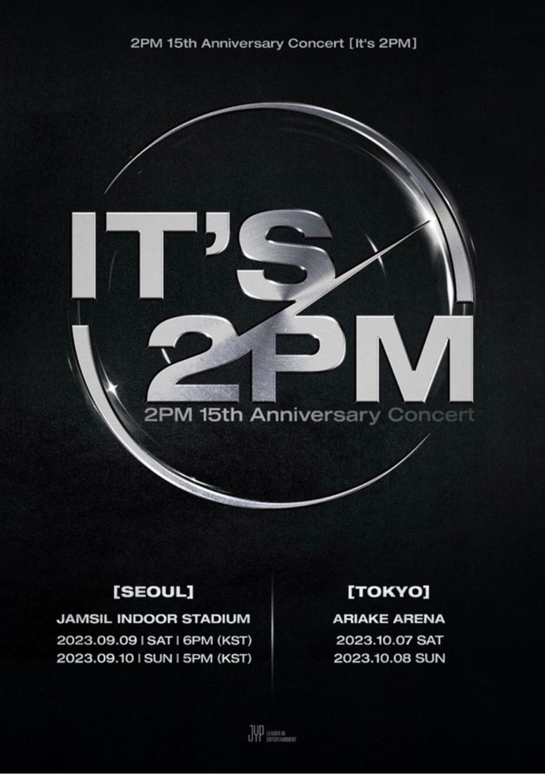  2PM Set To Hold Their 15th Anniversary Concert