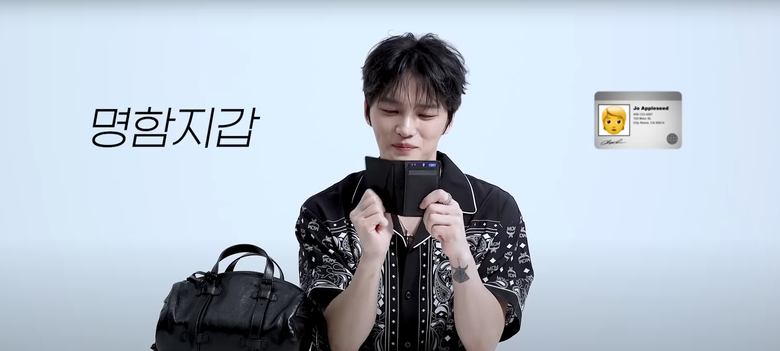 Find Out What Items Legendary K-Pop Idol Kim JaeJoong Keeps In His Bag