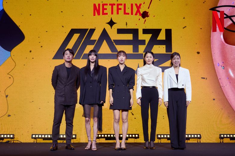 Mask Girl and other upcoming K-dramas releasing in August 2023