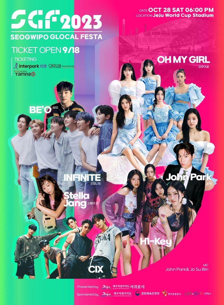 [GIVEAWAY] Everything You Need To Know About The 2023 "Seogwipo Glocal Festa" Incl. Lineup & How To Get FREE Tickets