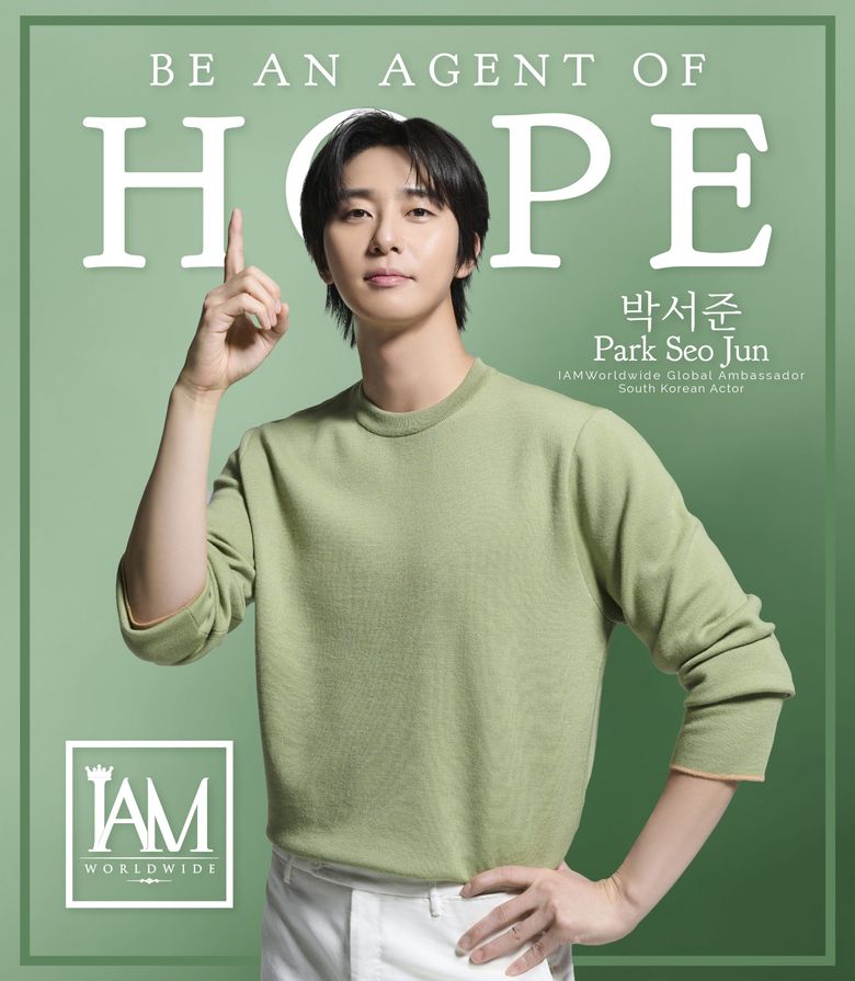 Park SeoJun Is The Newest Global Ambassador Of The Filipino Health And Wellness Brand IAM Worldwide