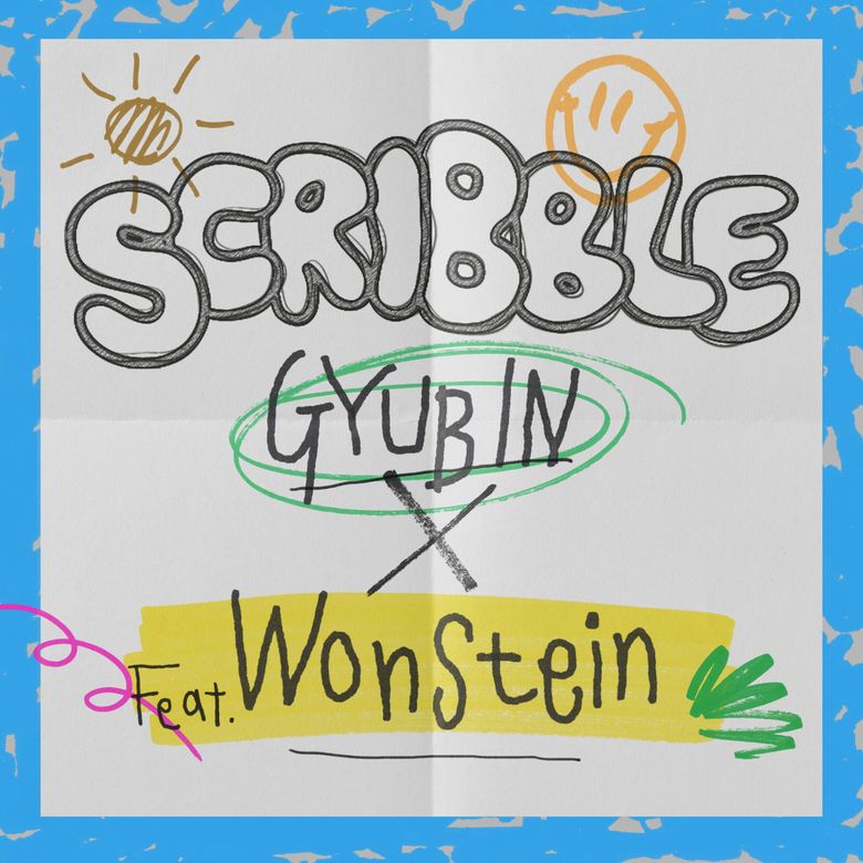 GyuBin Drops Her Collaboration Track With Wonstein ‘Scribble’