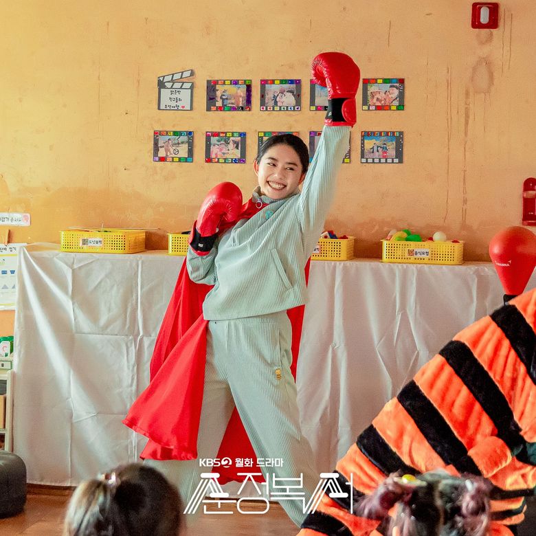  5 Themes From "My Lovely Boxer" That Cause Us To Get Introspective On Life
