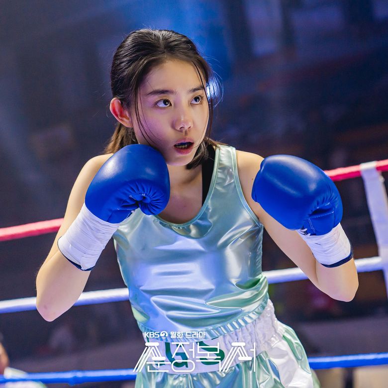  5 Themes From "My Lovely Boxer" That Cause Us To Get Introspective On Life