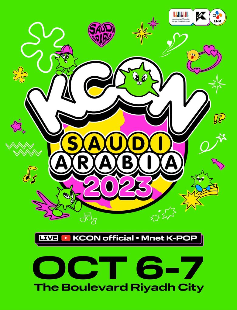 "KCON Saudi Arabia 2023" Lineup And Ticket Details Kpopmap