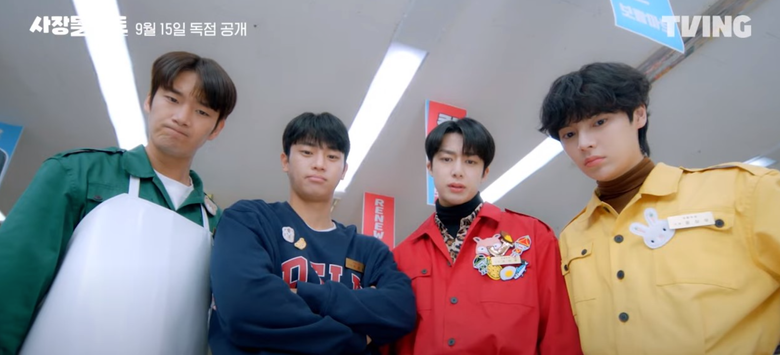 K-Drama “CEO-dol Mart” Combines K-Pop Fun And K-Drama Charms