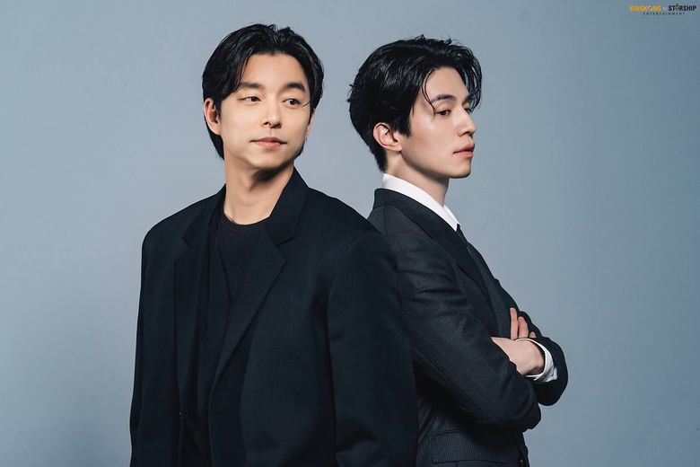 Park Bo Gum Shares Advice He Received From Gong Yoo, Describes How He's  Prepared For New Drama, And More