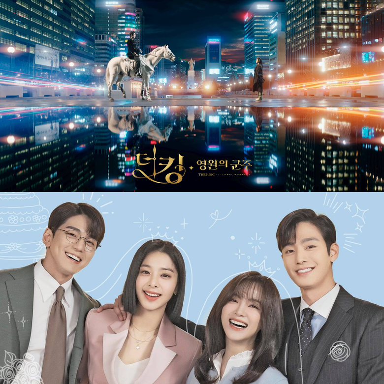 Top SBS Dramas With Highest Ratings Since 2020