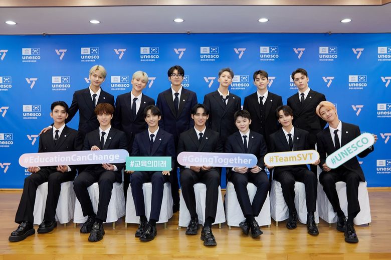 SEVENTEEN Is Set To Deliver A Speech At The “UNESCO Youth Forum” On November 14