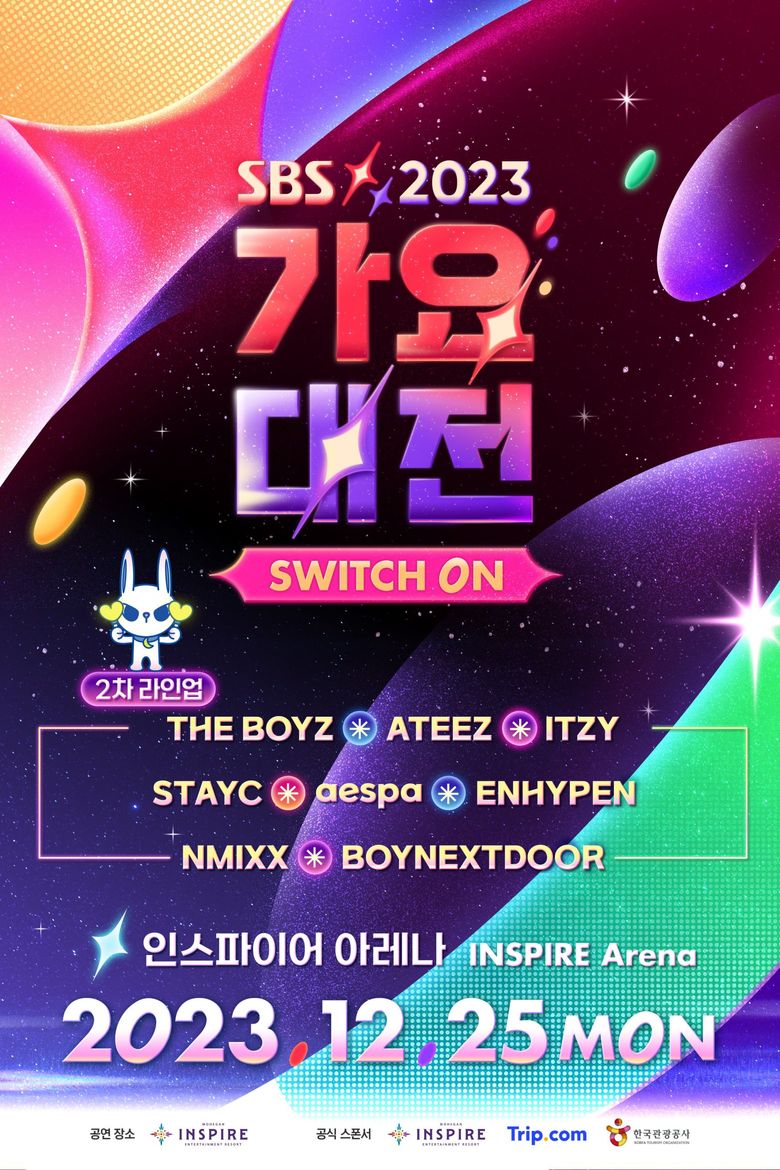 [UPDATED] “2023 SBS Gayo Daejeon” Lineup And Streaming Details