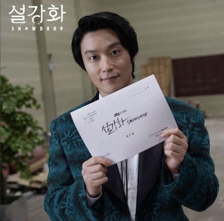 Find Out About Heo NamJun Playing The Charismatic Jeong SoonGu In 