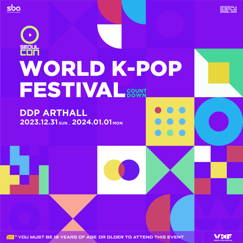 “2023 SEOULCon World K-Pop Festival Countdown” Artist Lineup And Event Details