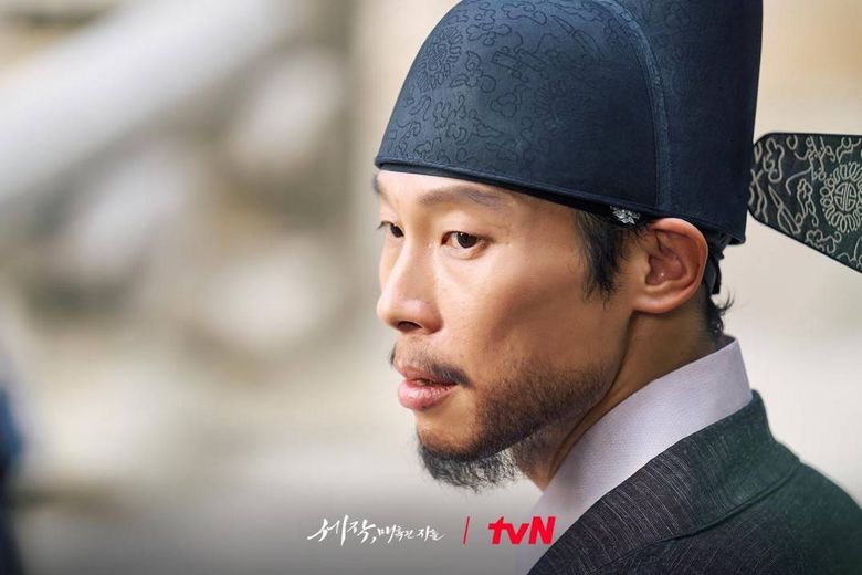 “Captivating The King” Conundrums – Will Yi In and Kang HeeSoo Achieve Their Happy Ending?