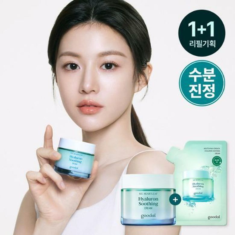  5 Products From K-Beauty Brand goodal That Will Help You Completely Revitalize Your Skin