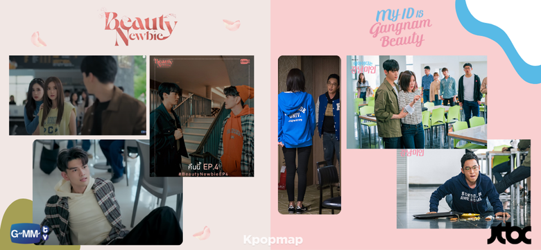  15 Differences Between K-Drama “My ID Is Gangnam Beauty” & Thai Drama “Beauty Newbie” Based On Same Webtoon